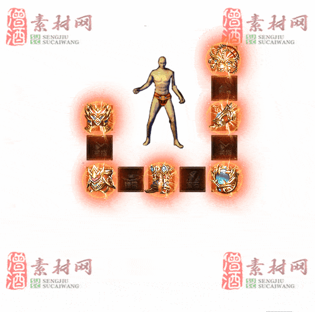 免费特效首饰素材0329A：31-2