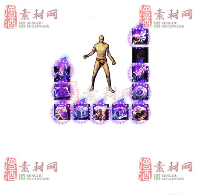 免费特效首饰素材0329A：37-1