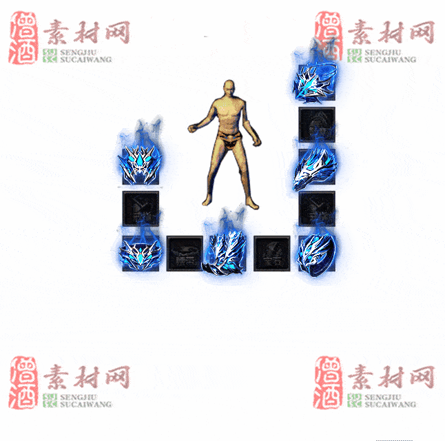 免费特效首饰素材0329A：39-2