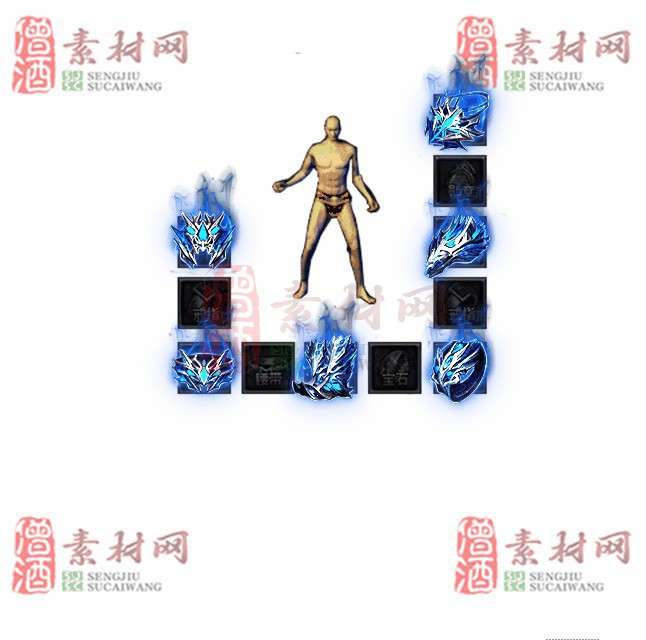 免费特效首饰素材0329A：39-1