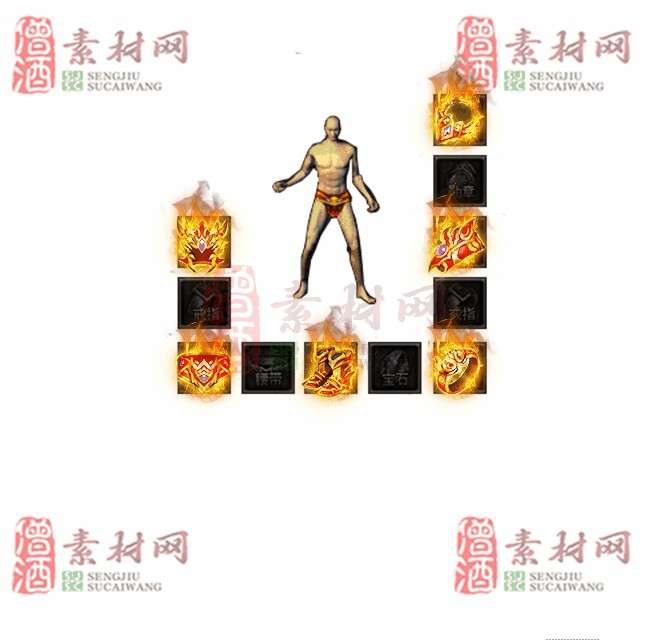 免费特效首饰素材0329A：40-1