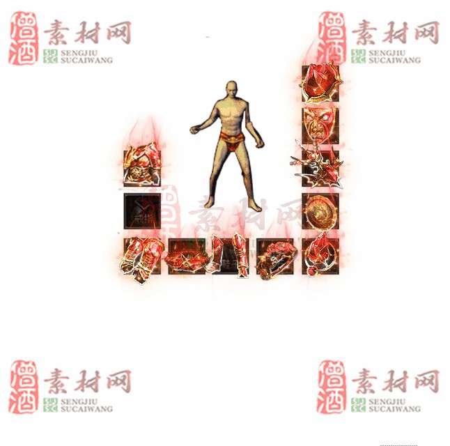 免费特效首饰素材0329A：42-1