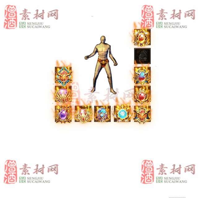 免费特效首饰素材0329A：49-1