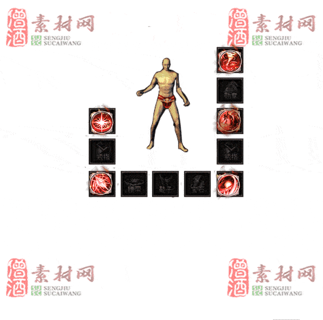 免费特效首饰素材0329A：76-2