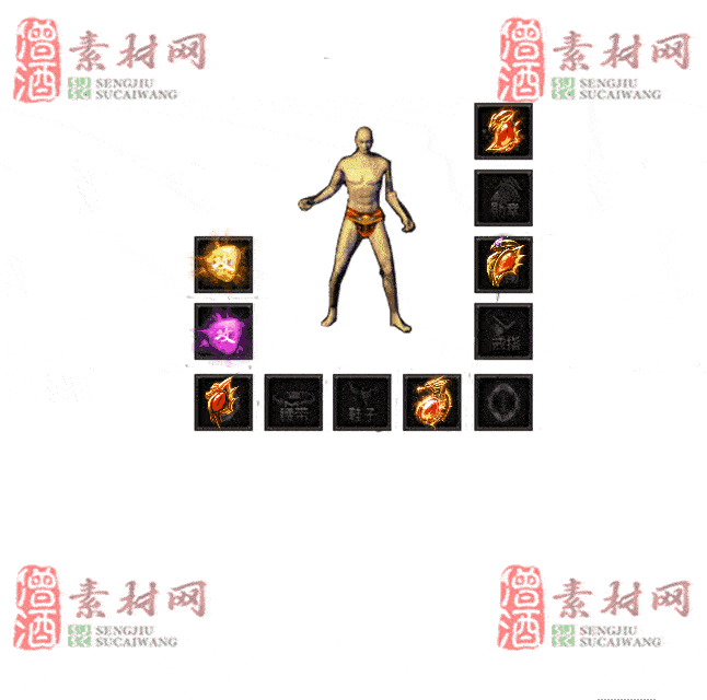 免费特效首饰素材0329A：85-2