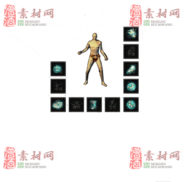 免费特效首饰素材0329A：88-2