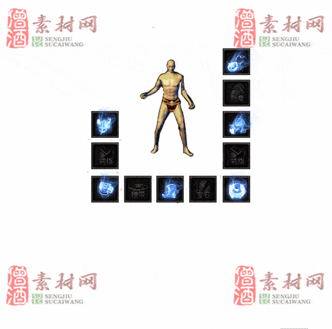 免费特效首饰素材0329A：96-2