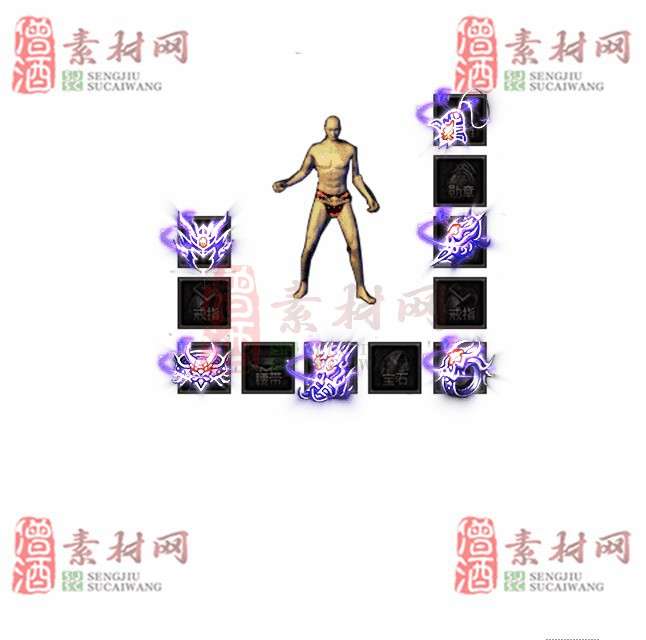 免费特效首饰素材0329B：6-1