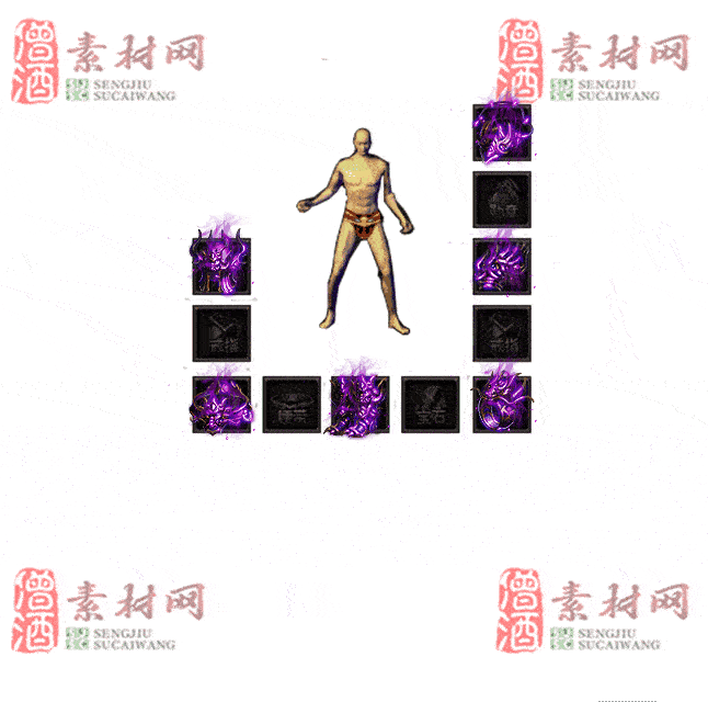 免费特效首饰素材0329B：77-2