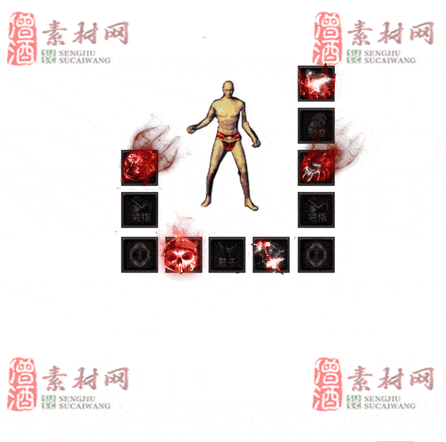 免费特效首饰素材0329B：82-2