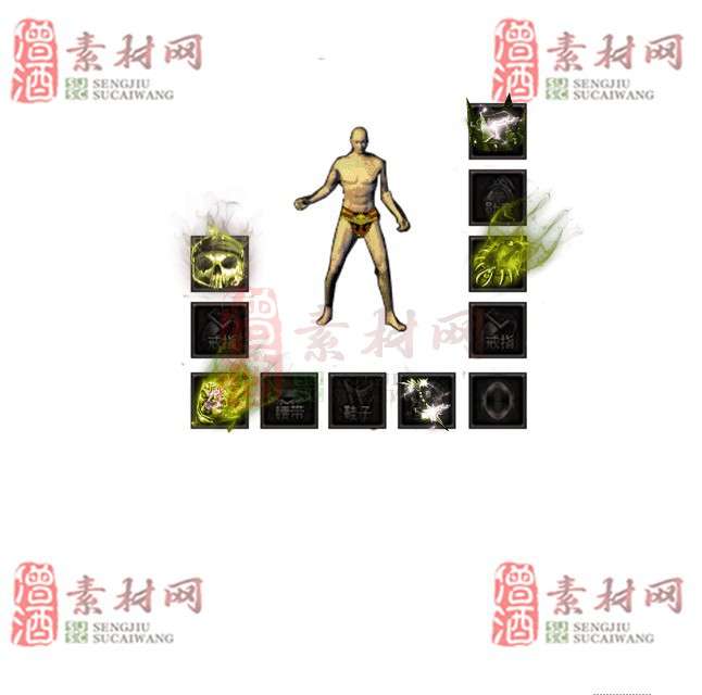 免费特效首饰素材0329B：83-1