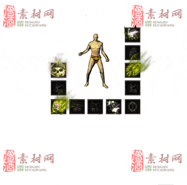 免费特效首饰素材0329B：83-2