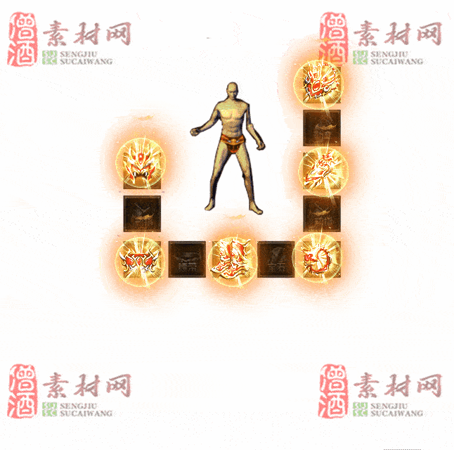 免费特效首饰素材0329B：97-2