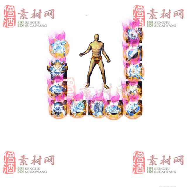 免费特效首饰素材0329C：2-1