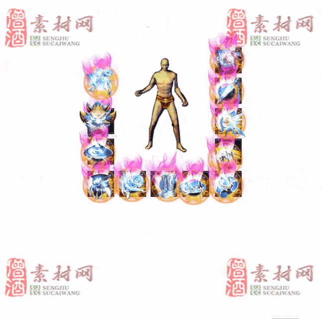 免费特效首饰素材0329C：2-2