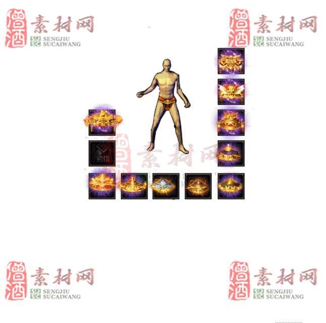 免费特效首饰素材0329C：5-1