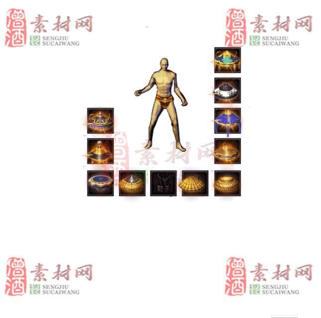 免费特效首饰素材0329C：6-1