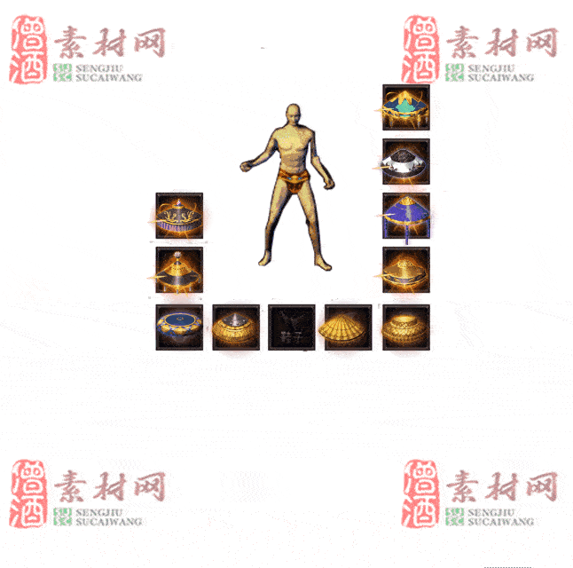 免费特效首饰素材0329C：6-2