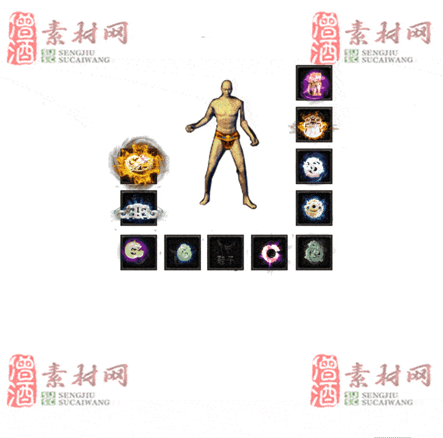 免费特效首饰素材0329C：8-2
