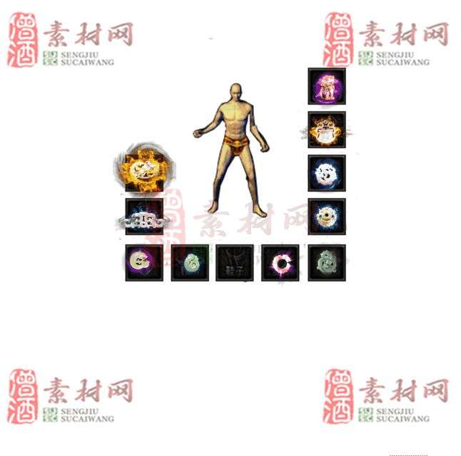 免费特效首饰素材0329C：8-1