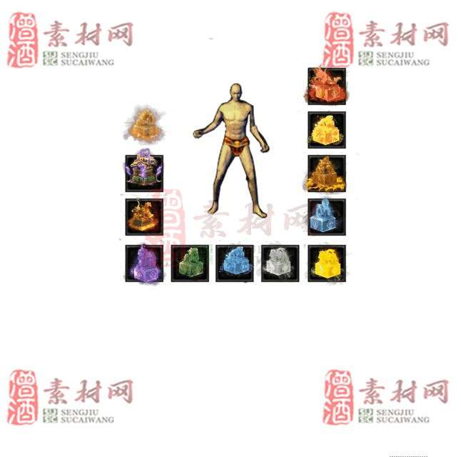免费特效首饰素材0329C：10-1