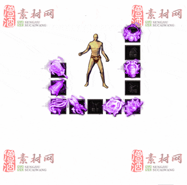免费特效首饰素材0329C：13-2