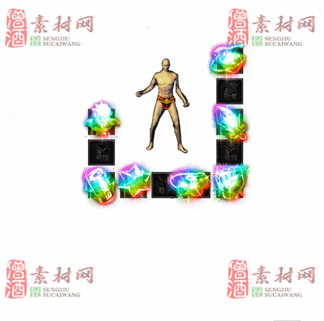 免费特效首饰素材0329C：14-2