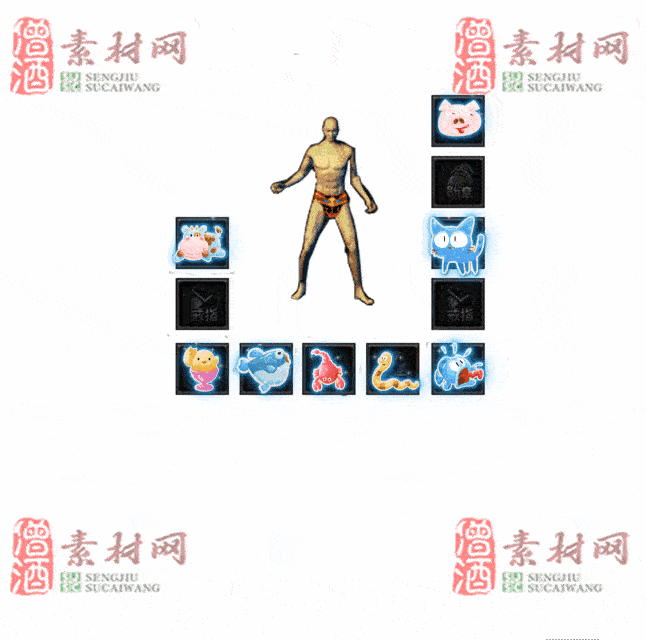 免费特效首饰素材0329C：16-2