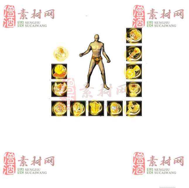 免费特效首饰素材0329C：19-1