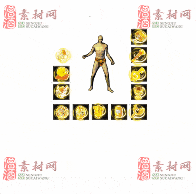 免费特效首饰素材0329C：19-2