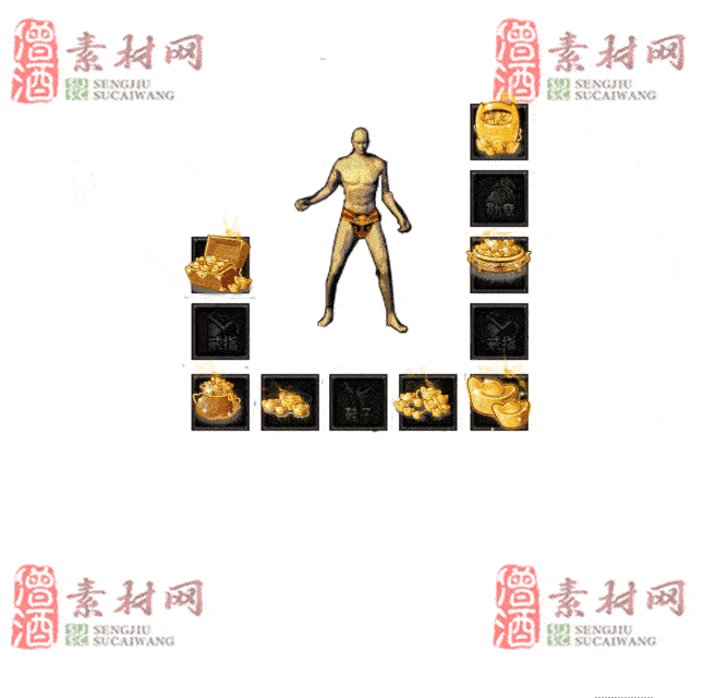 免费特效首饰素材0329C：20-2