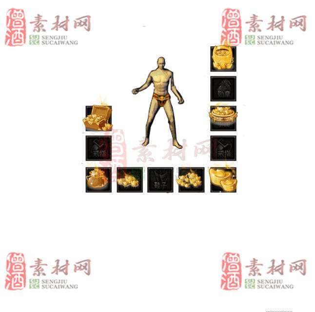免费特效首饰素材0329C：20-1