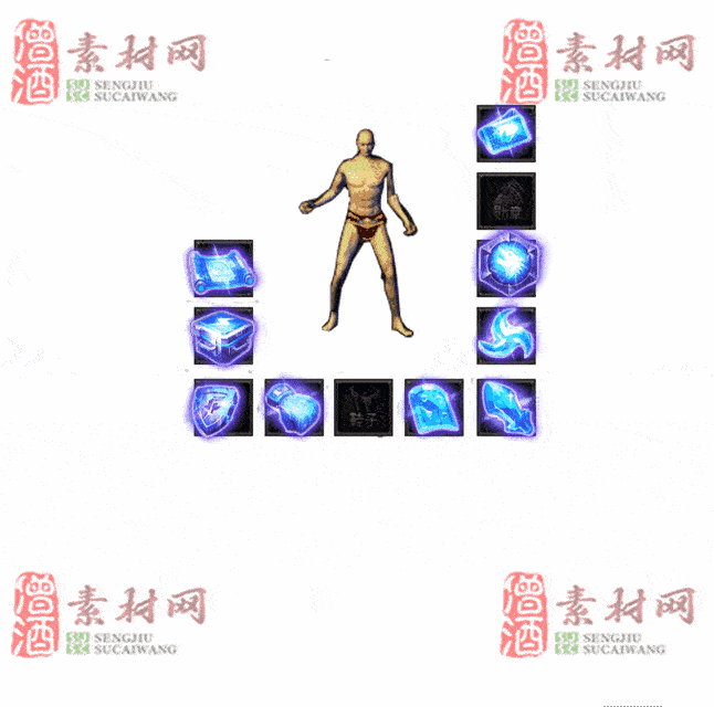 免费特效首饰素材0329C：25-2