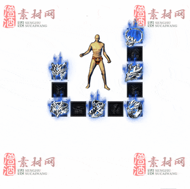 免费特效首饰素材0329C：29-2