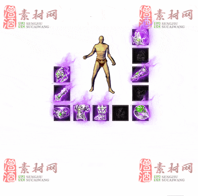 免费特效首饰素材0329C：30-2
