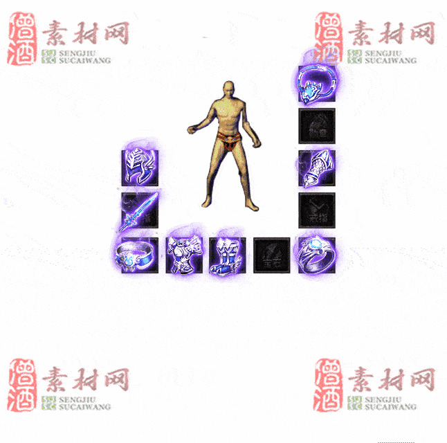 免费特效首饰素材0329C：31-2