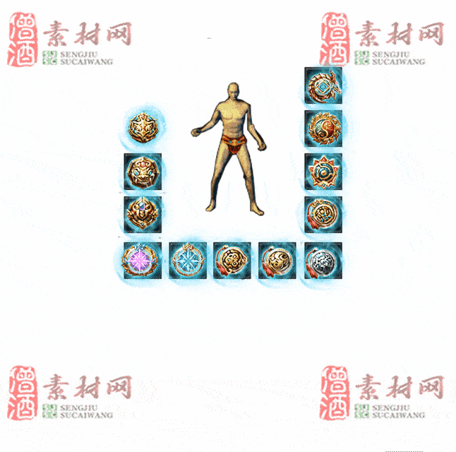 免费特效首饰素材0329C：34-2