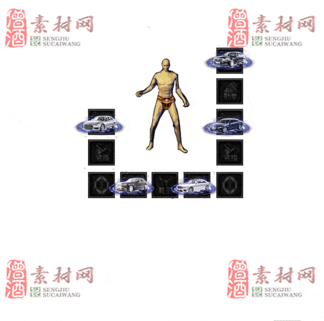 免费特效首饰素材0329C：35-2