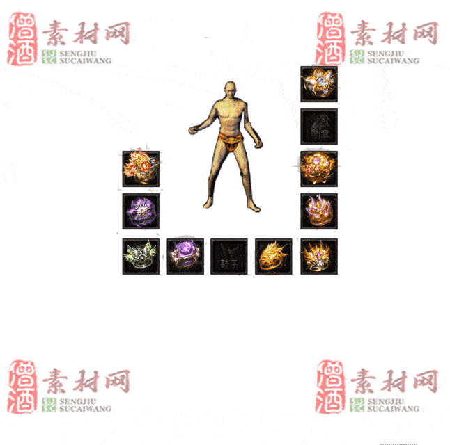 免费特效首饰素材0329C：40-2