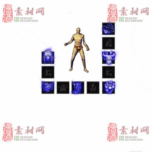 免费特效首饰素材0329C：41-2