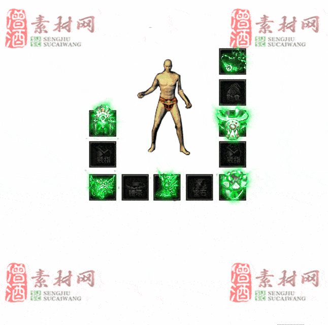 免费特效首饰素材0329C：42-2
