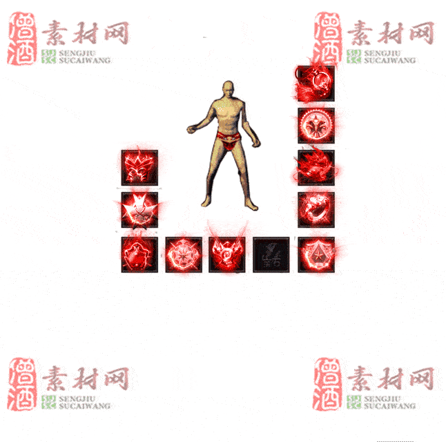 免费特效首饰素材0329C：44-2