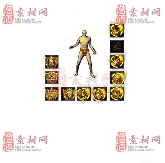 免费特效首饰素材0329C：45-1
