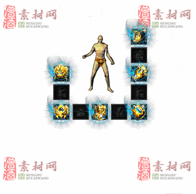 免费特效首饰素材0329C：46-2