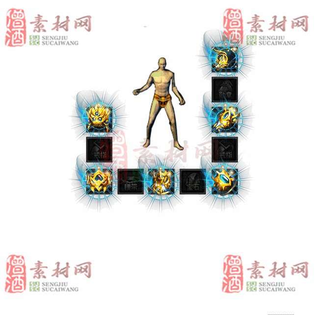 免费特效首饰素材0329C：46-1