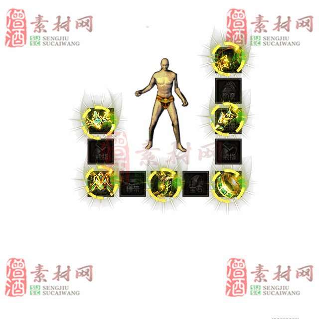 免费特效首饰素材0329C：49-1