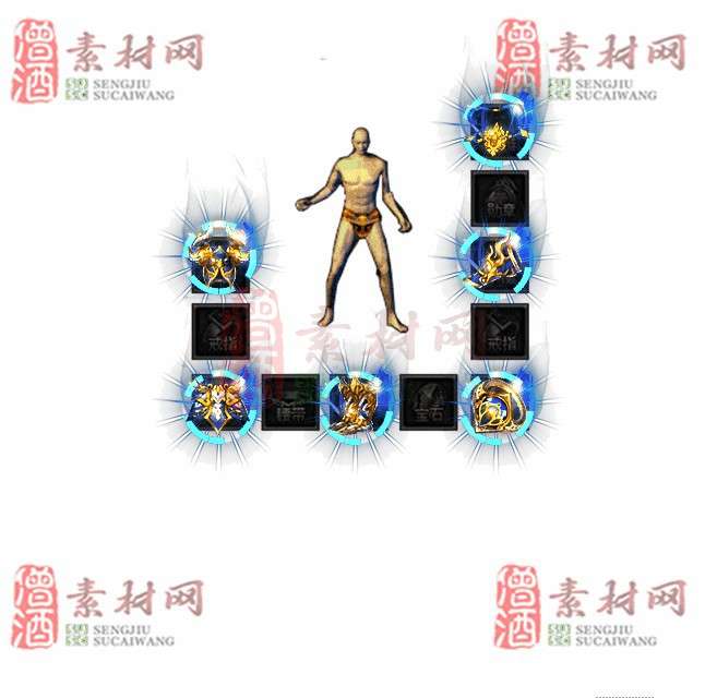 免费特效首饰素材0329C：51-1