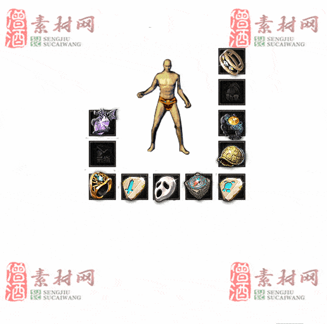 免费特效首饰素材0329C：57-2
