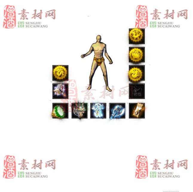 免费特效首饰素材0329C：58-1