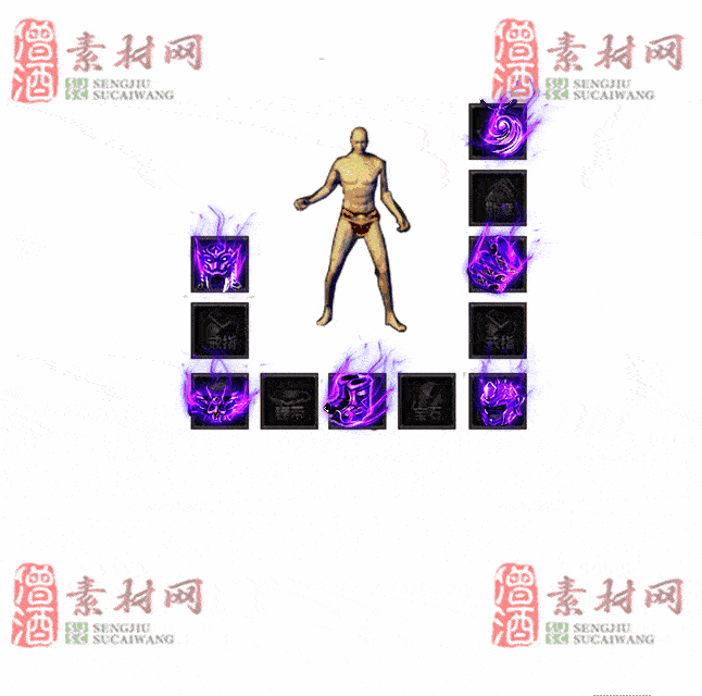 免费特效首饰素材0329C：59-2